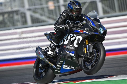 Suzuki GSX-R 1000 R Ryuyo