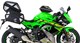 Hepco&Becker Zubehör für die neue Kawasaki Ninja 125