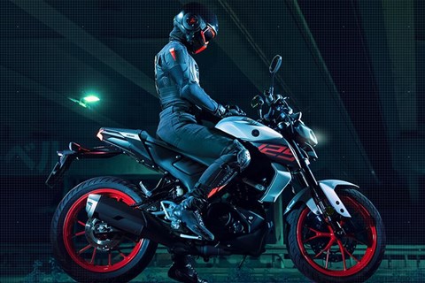 Yamaha MT-125 2020