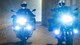 Wunderlich LED-Zusatzscheinwerfer für BMW F 750 GS und F 850 GS