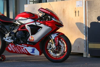 MV Agusta Reparto Corse präsentiert 2020 Lackierung MV Agusta Reparto Corse präsentiert 2020 Lackierung