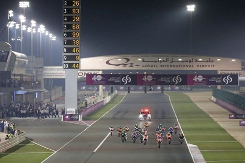 MotoGP Katar abgesagt