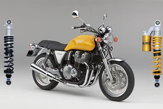 Öhlins Federbeine für die klassische Honda CB1100EX Öhlins Federbeine für die klassische Honda CB1100EX