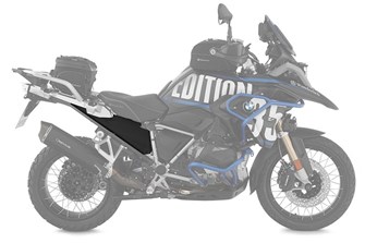 Rahmenverkleidung für BMW R 1250 GS/R und R 1200 GS LC Rahmenverkleidung für BMW R 1250 GS/R und R 1200 GS LC