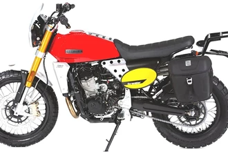 GIVI Zubehör für Fantic Caballero GIVI Zubehör für Fantic Caballero