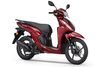 Neuer Honda Vision 110 2021 Neuer Honda Vision 110 2021