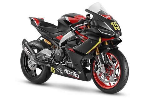 Aprilia Racing RS 660 Trophy 2021 Aprilia Racing RS 660 Trophy 2021