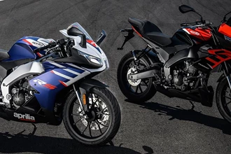 Neue Aprilia RS 125 und Tuono 125 2021 Neue Aprilia RS 125 und Tuono 125 2021
