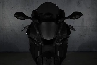 Neue Yamaha R1 für 2023? Offizielle Dokumente deuten das an! Neue Yamaha R1 für 2023? Offizielle Dokumente deuten das an!