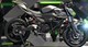 Kawasaki EV Prototyp auf der INTERMOT 2022