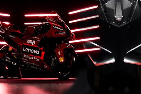 Käufliche Ducati MotoGP Technologie?