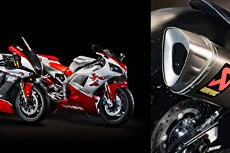 159.000 Euro: Die teuerste Yamaha aller Zeiten! 159.000 Euro: Die teuerste Yamaha aller Zeiten!