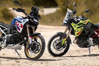3 neue BMW GS-Modelle für 2024 - Infos und Video! 3 neue BMW GS-Modelle für 2024 - Infos und Video!