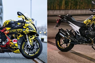 Aktion: "Fahre die Dunlop Bikes 2024" Aktion: "Fahre die Dunlop Bikes 2024"