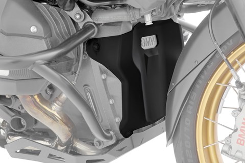 Neues Wunderlich HELDENBRUST Motorschutzcover für BMW R 1300 GS