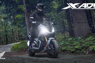 Der neue Honda X-ADV 2025 Der neue Honda X-ADV 2025