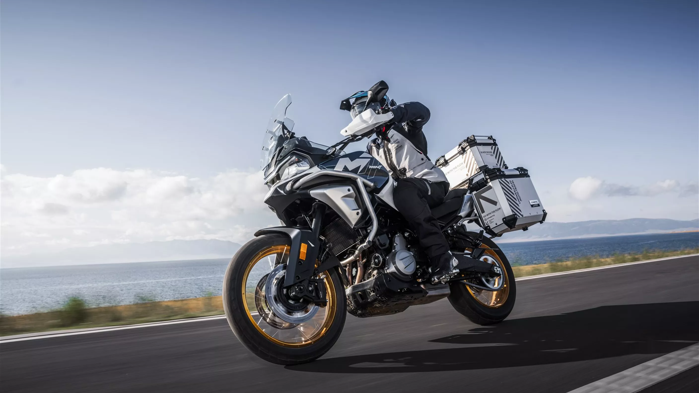 Nova CFMOTO 700MT avanturistički motocikl 2025 Nova CFMOTO 700MT avanturistički motocikl 2025