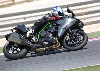 Kawasaki Ninja H2 R Rückblick Kawasaki Ninja H2 R Rückblick
