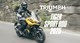 Triumph Tiger Sport 800 im Test