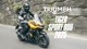 Triumph Tiger Sport 800 im Test