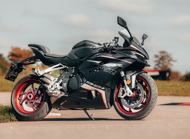 Test QJ Motor SRK 921 RR - MV Agusta-Flair zum Kampfpreis! Test QJ Motor SRK 921 RR - MV Agusta-Flair zum Kampfpreis!