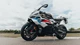 BMW S 1000 RR im großen 1000PS-Test