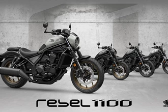 Honda CMX1100 Rebel 2026 mit neuen Farben vorgestellt Honda CMX1100 Rebel 2026 mit neuen Farben vorgestellt