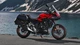 Honda CB1000GT 2026 - neuer Sporttourer mit Vierzylinder