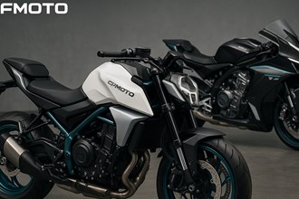 Die Zukunft von CFMOTO: So geht es 2026 weiter