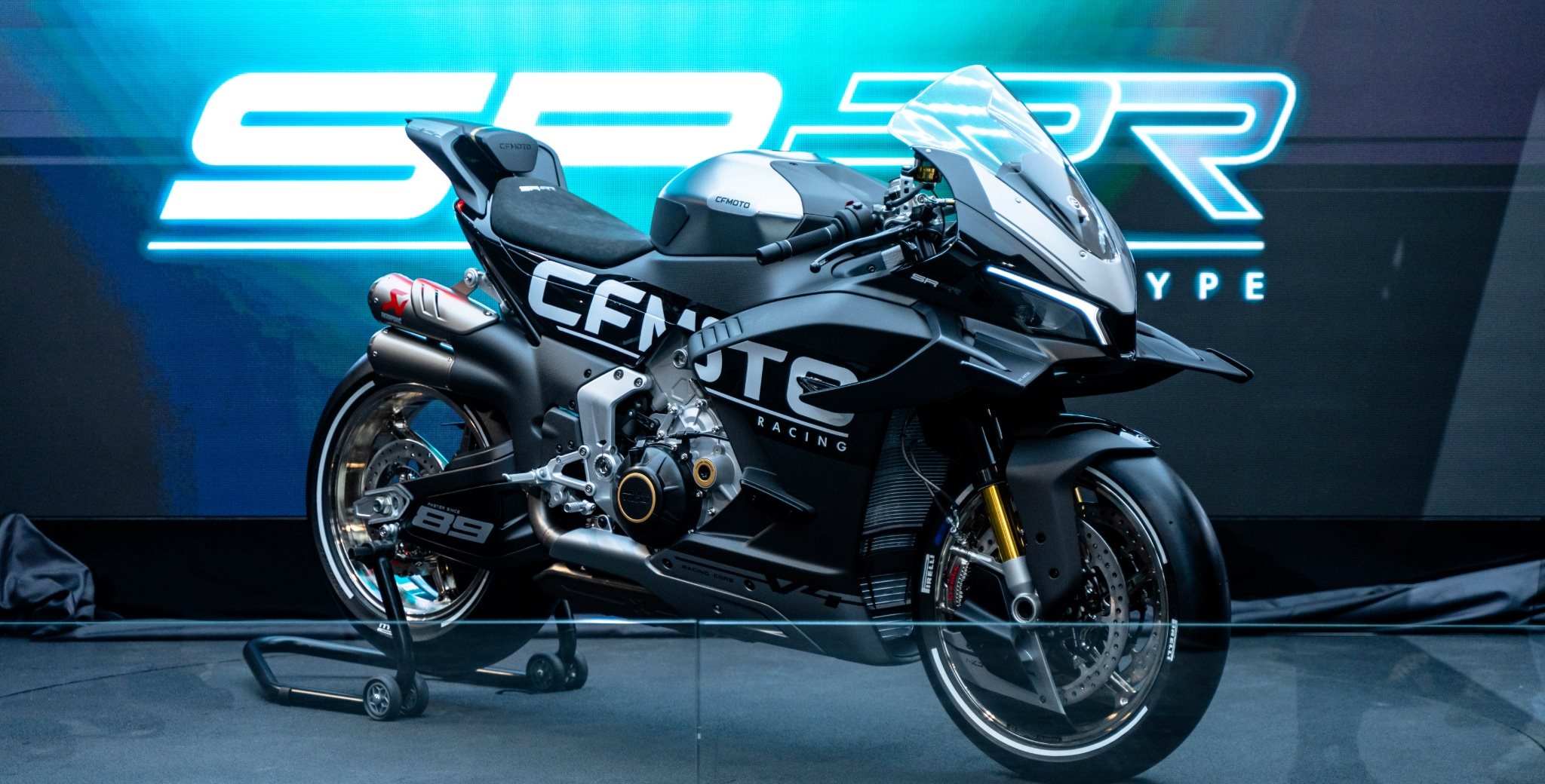 Die Zukunft von CFMOTO: So geht es 2026 weiter