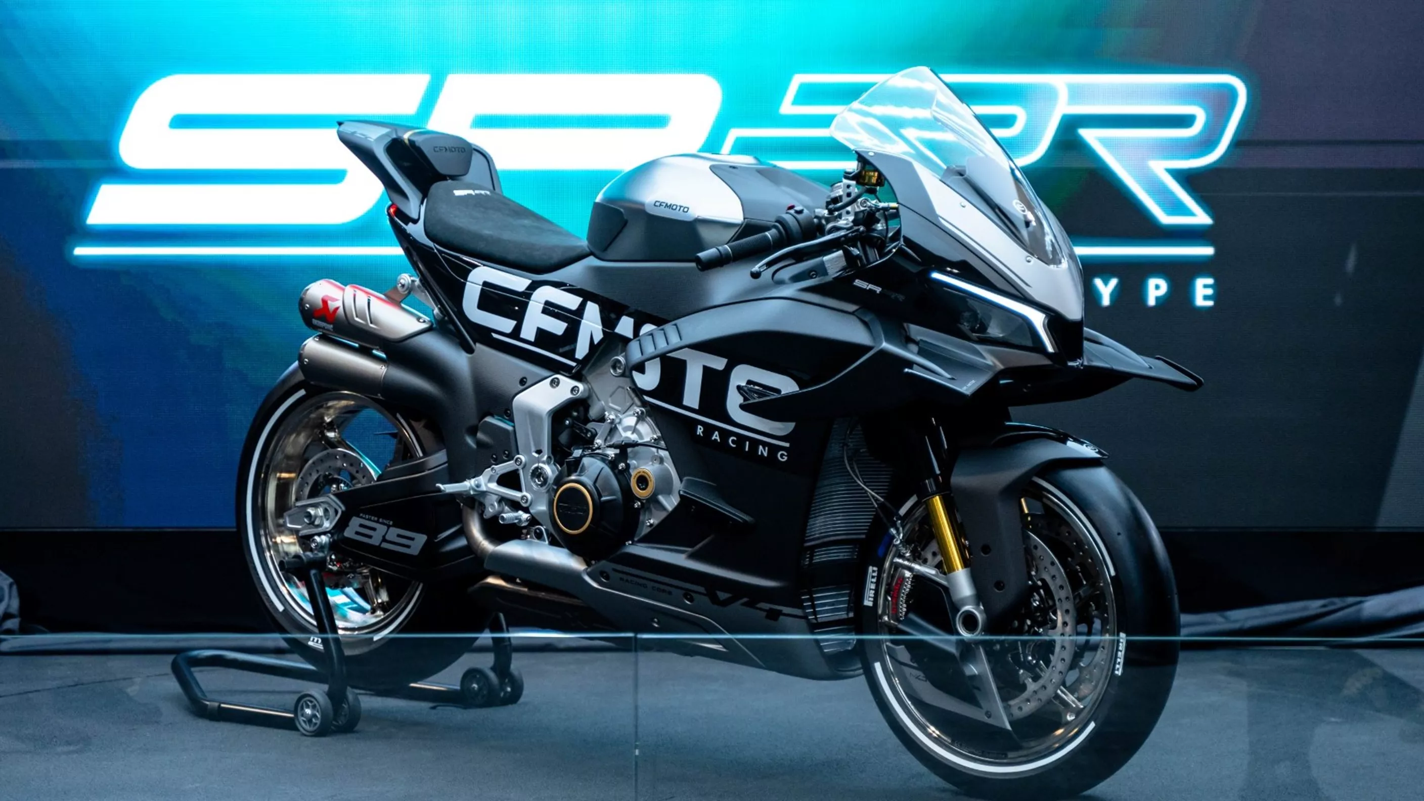 Budoucnost CFMOTO: Co nás čeká v roce 2026 Budoucnost CFMOTO: Co nás čeká v roce 2026