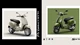 Vespa Neuheiten 2026: Sondermodelle 80th, Primavera, Sprint S