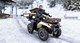 Yamaha Kodiak 700 & 450 Kiwami 2026 vorgestellt