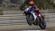 Neue Suzuki GSX-R1000R 2026: So gut ist sie wirklich