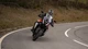 KTM 1390 Super Adventure S EVO 2026 im Touring-Test