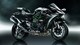 Kawasaki Ninja H2 2027: Kompressor-Ikone kehrt zurück
