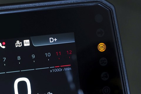 Yamaha Rückruf: MT-09 und Tracer 9 mit Y-AMT betroffen