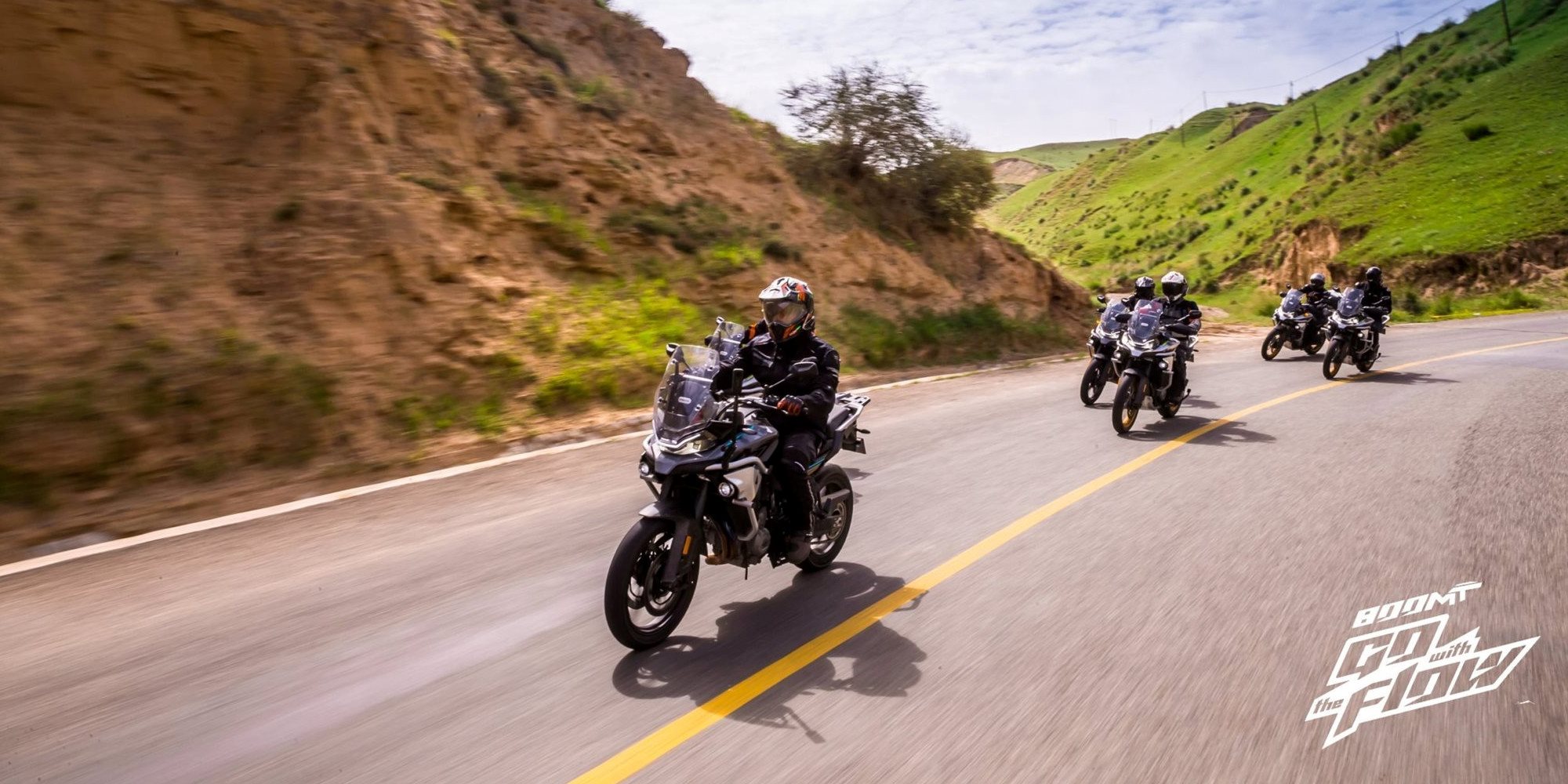 CFMOTO Fahrzeugbestand