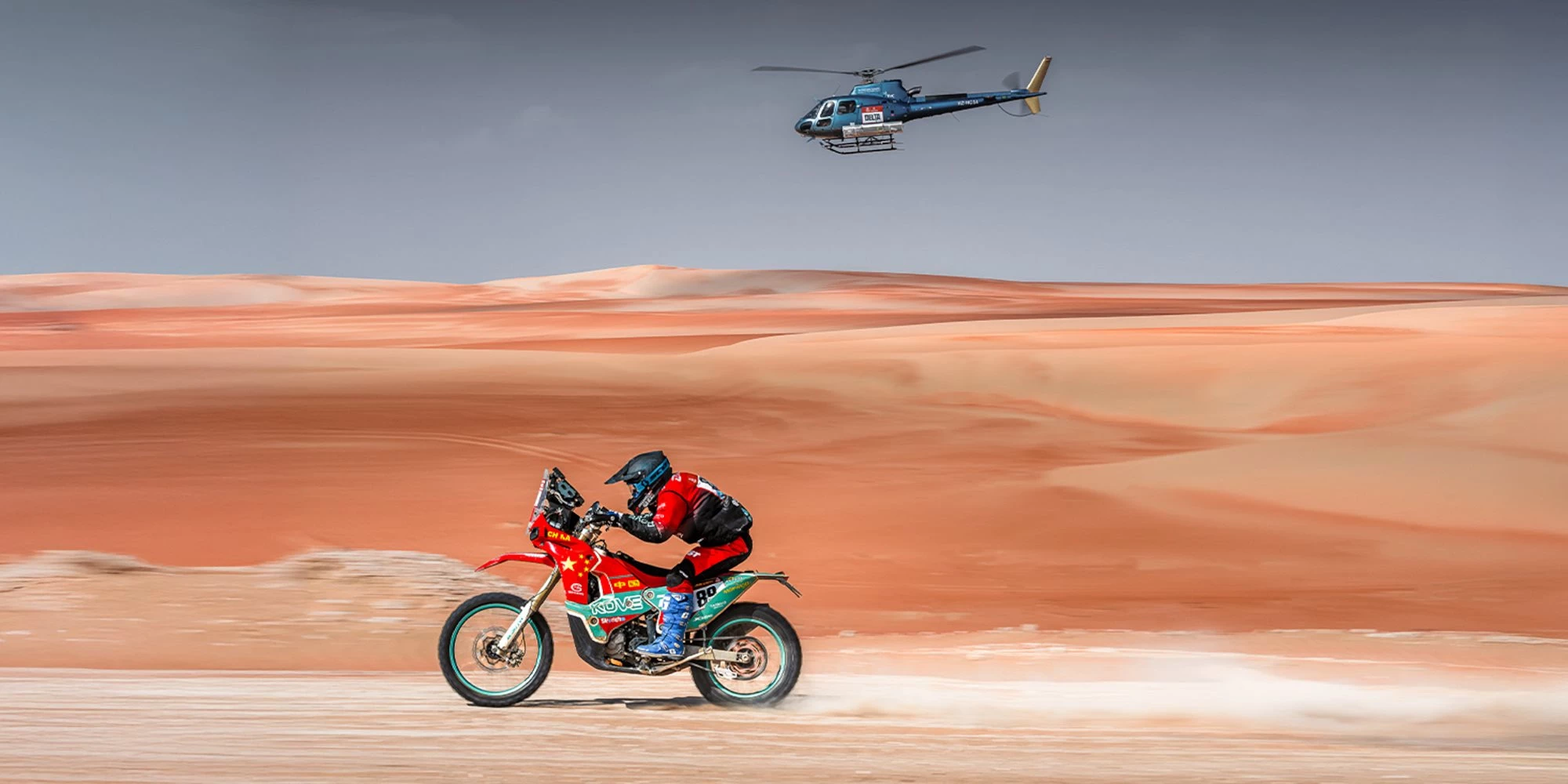  A Historic Milestone