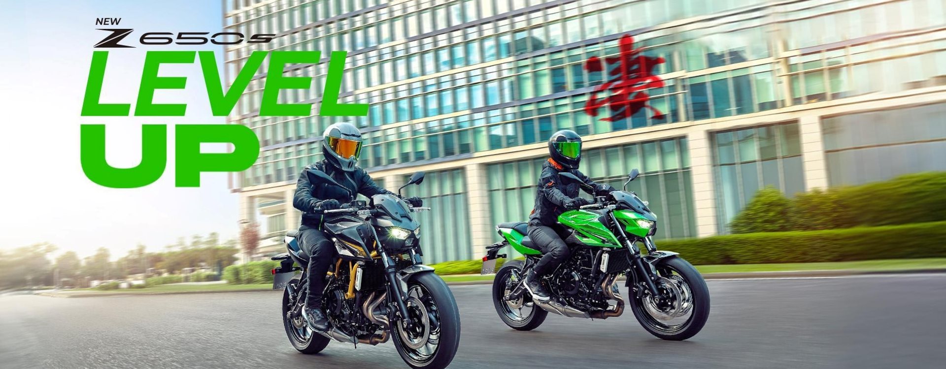 Breit, aggressiv und dennoch angenehm zugänglich – die neue Z650 S.