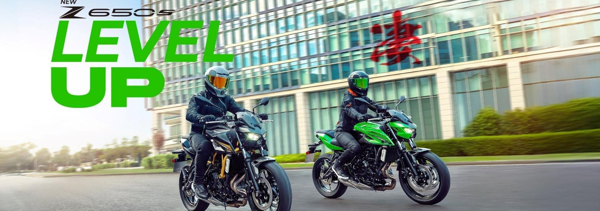 Keine Kompromisse - Level Up!