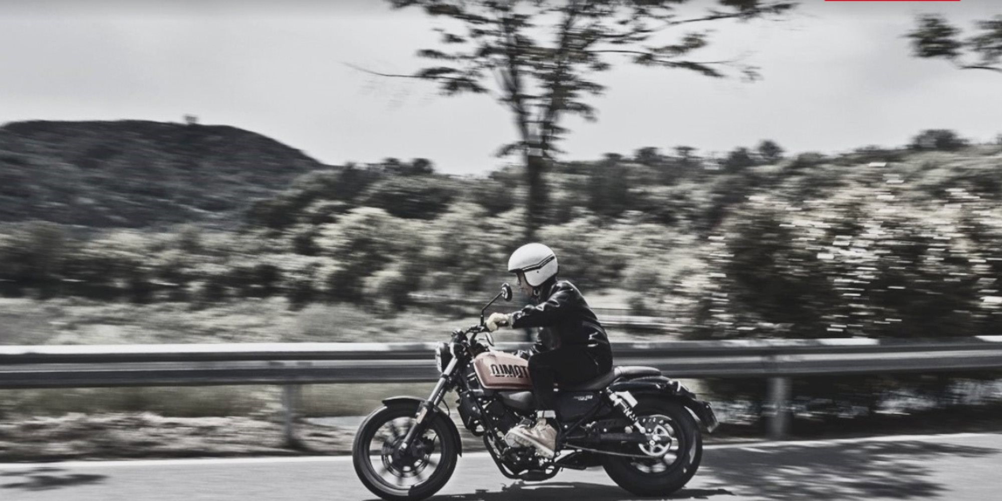 ideal für Stadt, Landstraße und den täglichen Weg