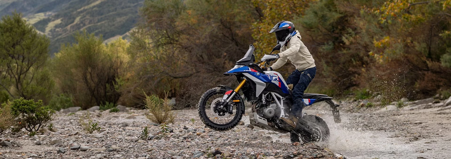 Die neue BMW F 450 GS

