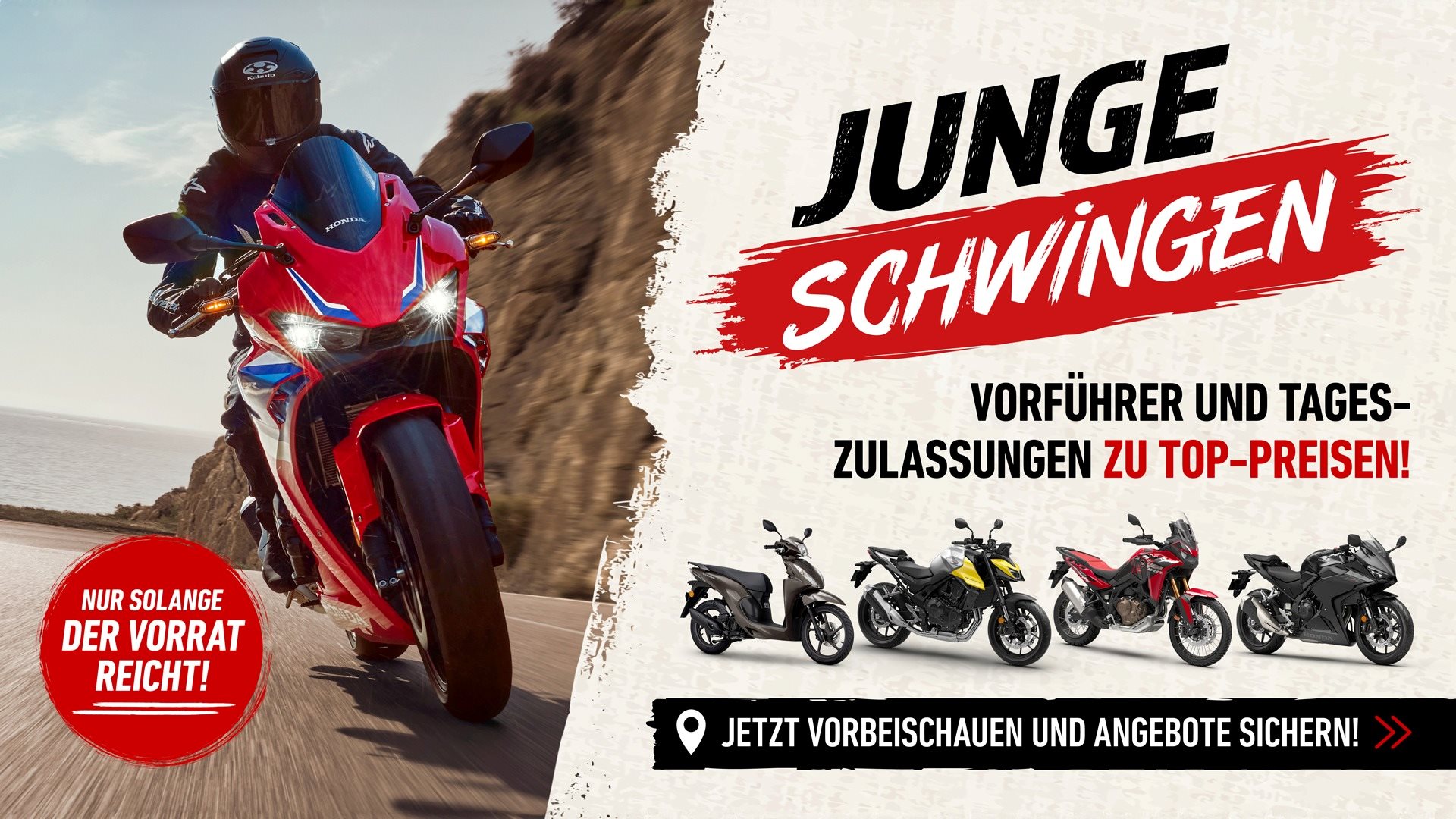 Honda Junge Schwingen – Vorführer und Tageszulassungen zu Top-Preisen