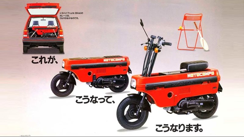 Der Honda Motocompo als Originalzubehör für den Honda City. Der Honda Motocompo als Originalzubehör für den Honda City.
