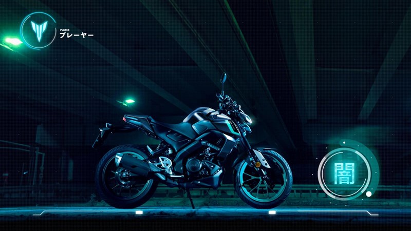 Yamaha MT-125 2024