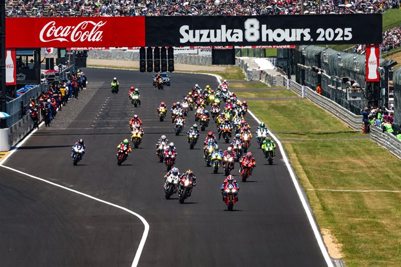 Dunlop Suzuka 8 Hours