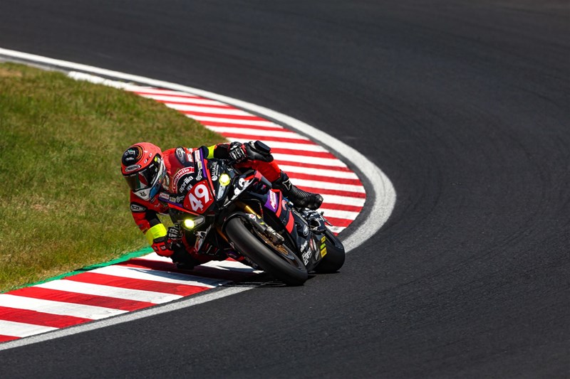 Dunlop Suzuka 8 Hours