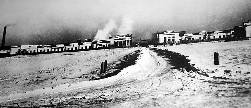 Ural Gespann Werk 1943 Ural Gespann Werk 1943