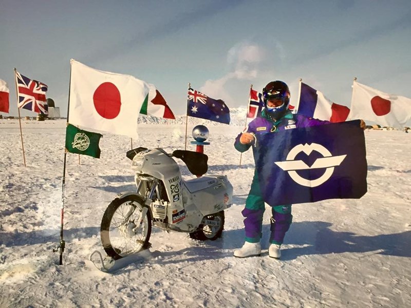 Shinji Kazama Südpol